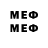 МЕФ 4 MMC AnimeSimp_ OverLord