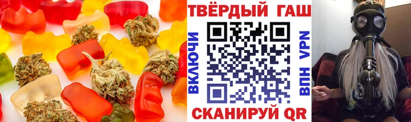 Canna-Cookies марихуана  Давлеканово 