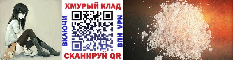 ГЕРОИН Афган  Давлеканово 