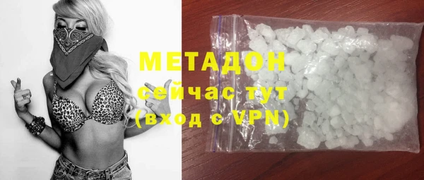 винт Балахна