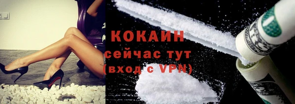 а пвп мука Баксан