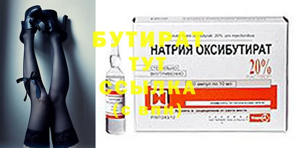 а пвп мука Баксан