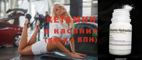 каннабис Балабаново