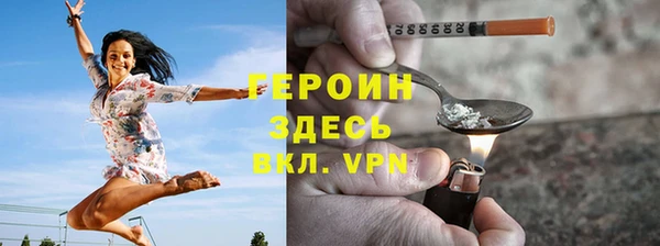 а пвп мука Баксан