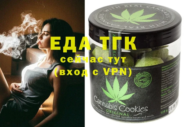 винт Балахна