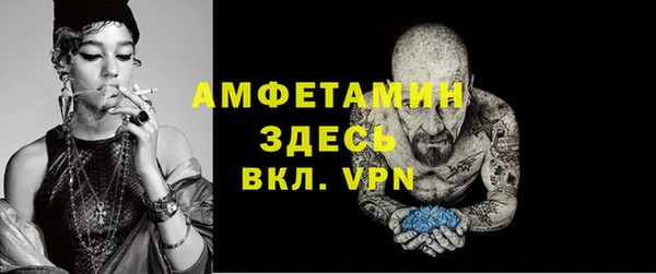винт Балахна