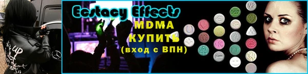 а пвп мука Баксан