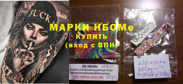 а пвп мука Баксан