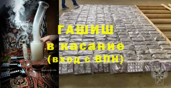 а пвп мука Баксан