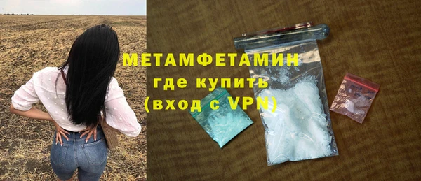 а пвп мука Баксан
