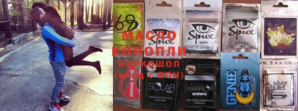 винт Балахна