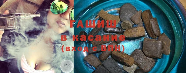 винт Балахна