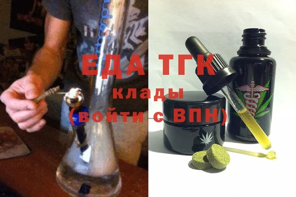 а пвп мука Баксан