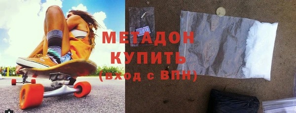 каннабис Балабаново