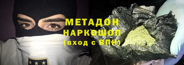 а пвп мука Баксан