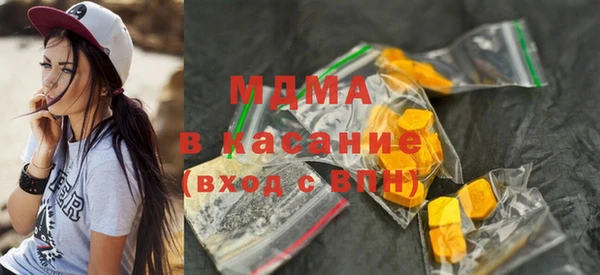 каннабис Балабаново