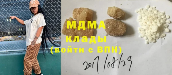 а пвп мука Баксан