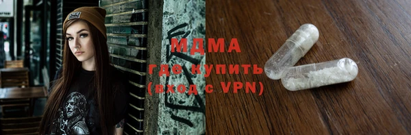 каннабис Балабаново