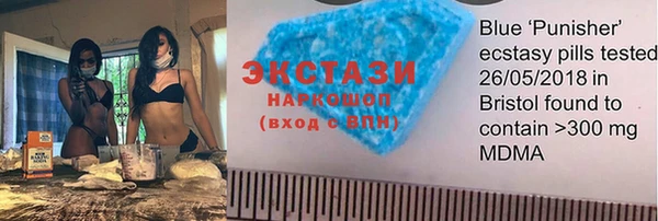 а пвп мука Баксан