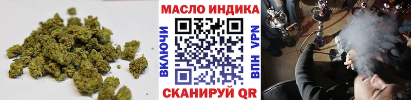 ТГК концентрат  Давлеканово 